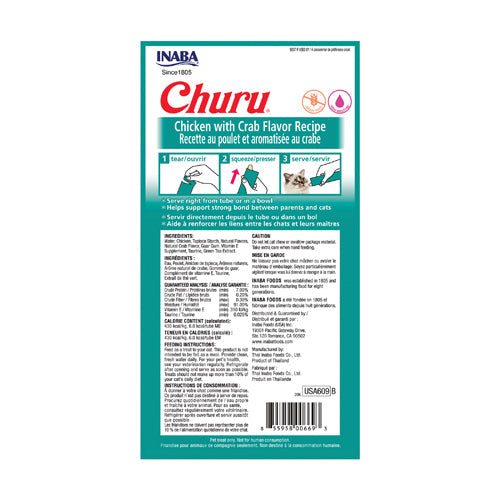 Inaba Churu Puree Chicken Crab Puree Cat Lickable Treats (0.5oz)