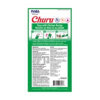 Inaba Churu Puree Tuna with Chicken Puree Cat Lickable Treats (0.5oz)