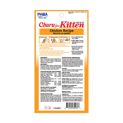 Close up view of Purrfect Pet Kingdom Gourmet Inaba Churu For Kitten Chicken Recipe (2oz) For Kittens