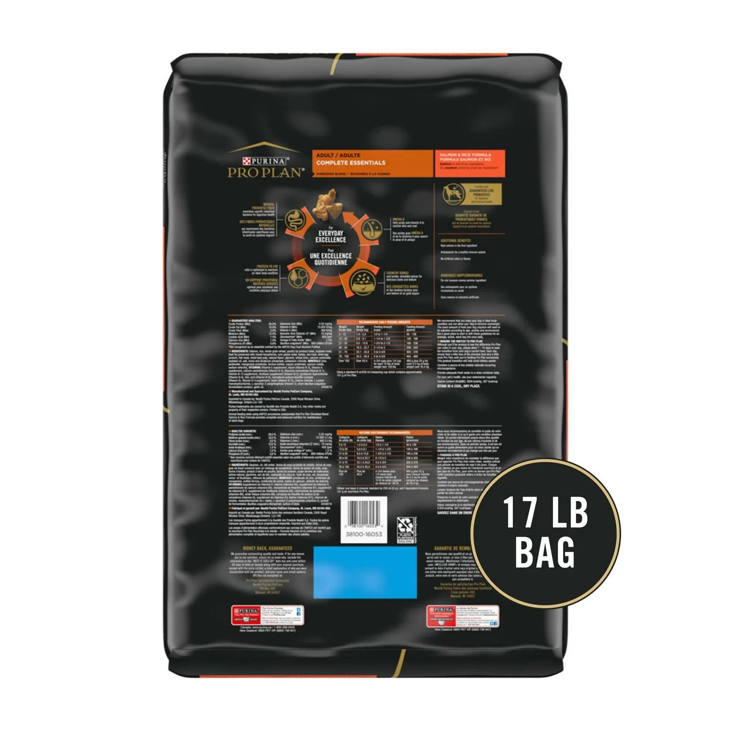 Pro Plan Adult Complete Essentials Shredded Blend Salmon & Rice Dry Dog Food - Dry Dog Food - The Family Pet