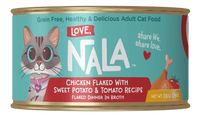 Chicken Flaked With Sweet Potato & Tomato Recipe Dinner In Broth Adult Cat Food, 2.8-oz