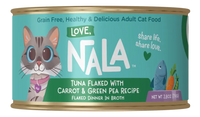 Tuna Flaked With Carrot & Green Pea Recipe Dinner In Broth Adult Cat Food, 2.8-oz