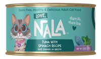 Tuna With Spinach Recipe Paté Dinner In Broth Adult Cat