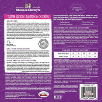 Stella & Chewy's Freeze Dried Dinner Yummy Lickin' Salmon and Chicken Cat Food