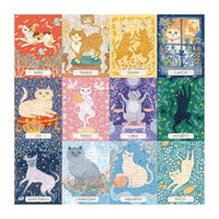 Cat Zodiac 500 Piece Jigsaw Puzzle Galison