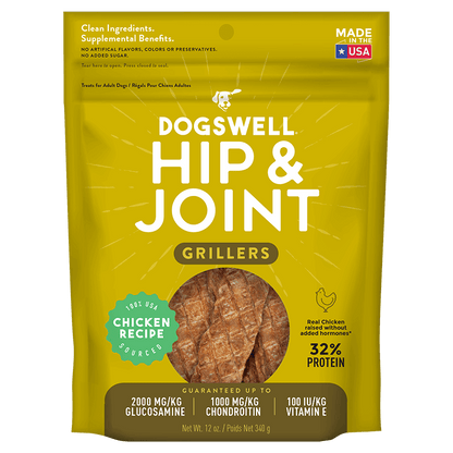 Dog Treats Hip Joint - Dogswell Grillers Chicken 12oz 🦴