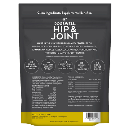 Dog Treats Hip Joint - Dogswell Grillers Chicken 12oz 🦴