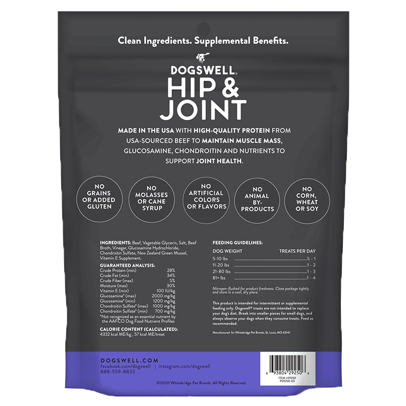 Dog Treats Joint Support - Dogswell Hip Joint Beef 10oz 🦴