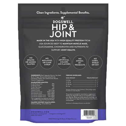 Dog Treats Joint Support - Dogswell Hip Joint Beef 10oz 🦴