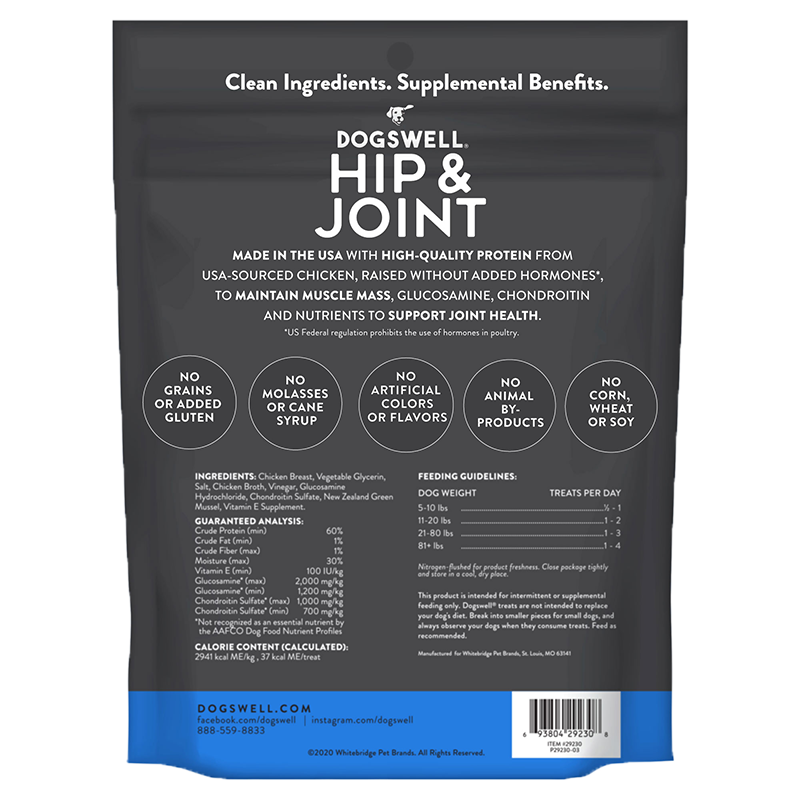 Dog Treats Joint Support - Dogswell Hip Joint Chicken 12oz 🦴