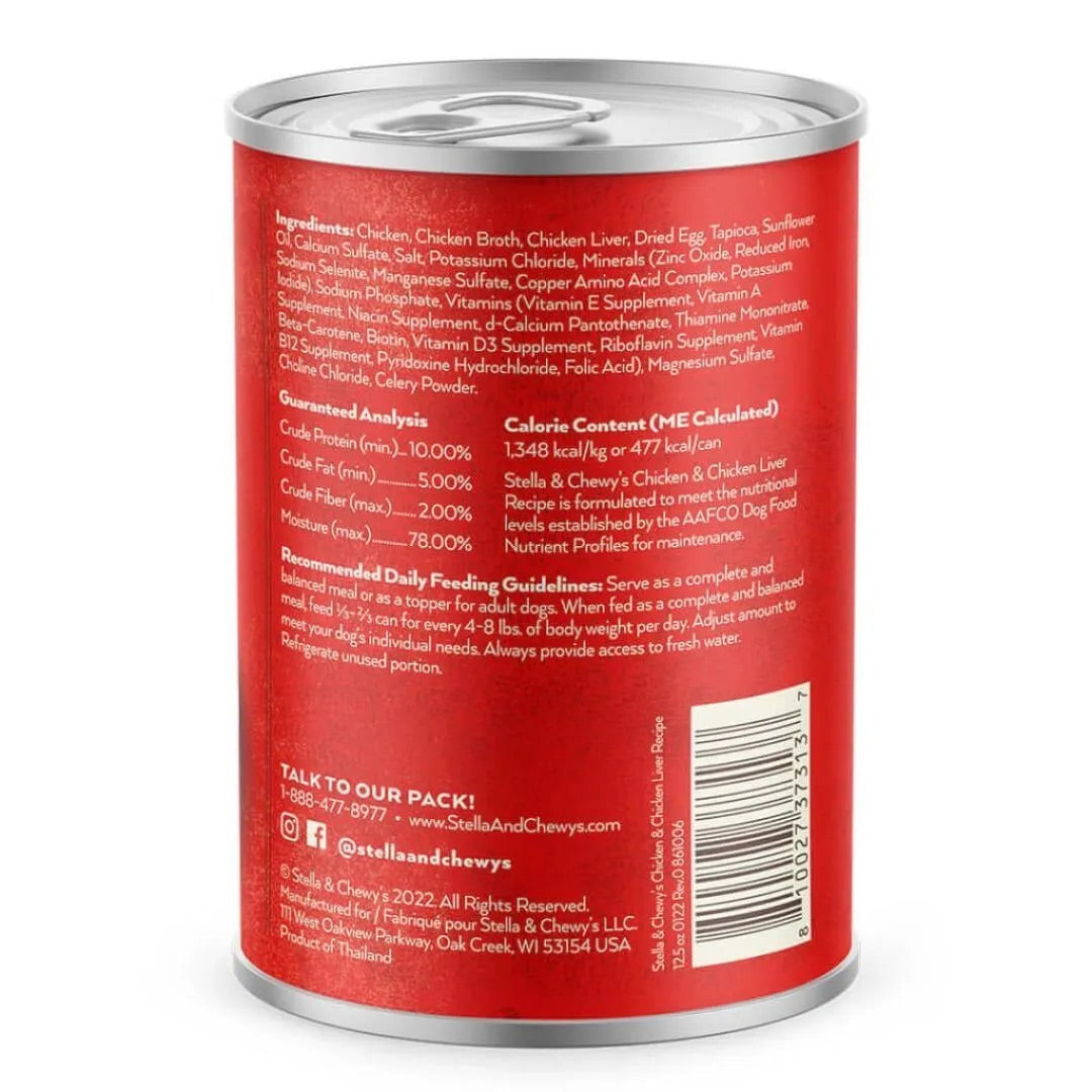 Wet Dog Food Chicken Liver Pate 12.5 Oz Stella Chewy's ✅
