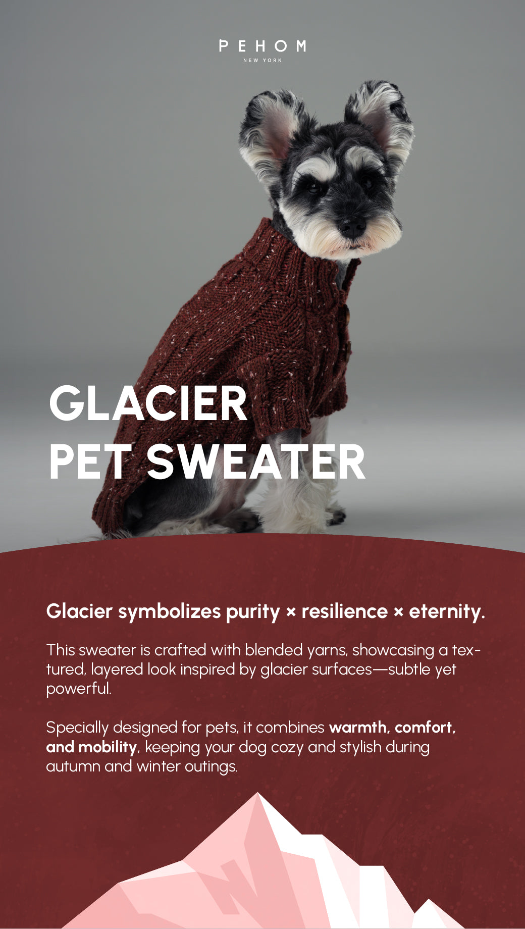 GLACIER PET SWEATER - BURGUNDY