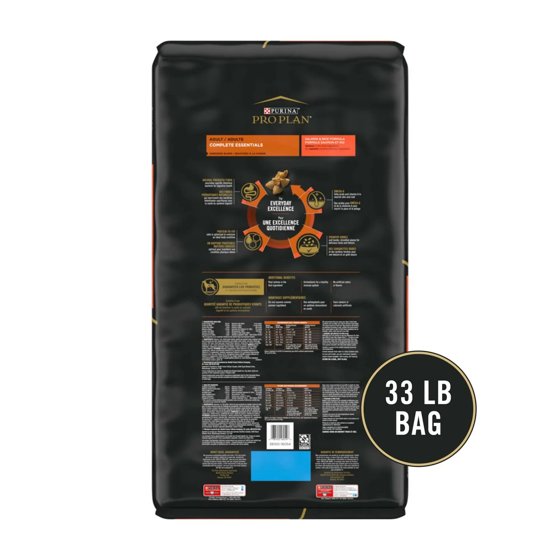 Pro Plan Adult Complete Essentials Shredded Blend Salmon & Rice Dry Dog Food - Dry Dog Food - The Family Pet