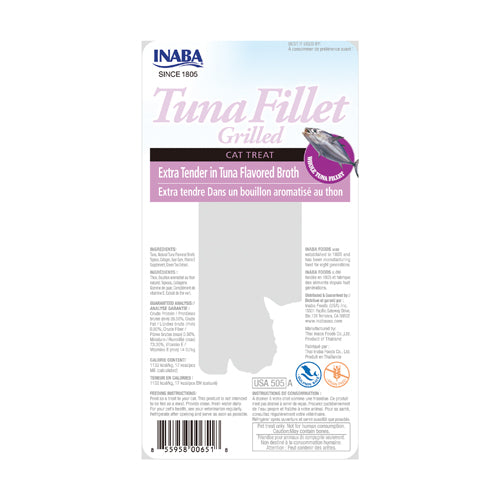 Inaba Cat Grilled Filled Extra Tender in Tuna Flavored Broth (0.5oz)
