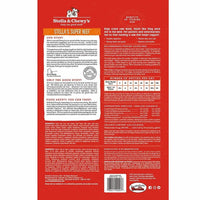 Stella & Chewy's Freeze Dried Dinner Patties Beef Dog Food (25oz)