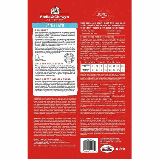 Stella & Chewy's Freeze Dried Dinner Patties Lamb Dog Food (5.5oz) - Stella & Chewy's Dog Food - The Family Pet