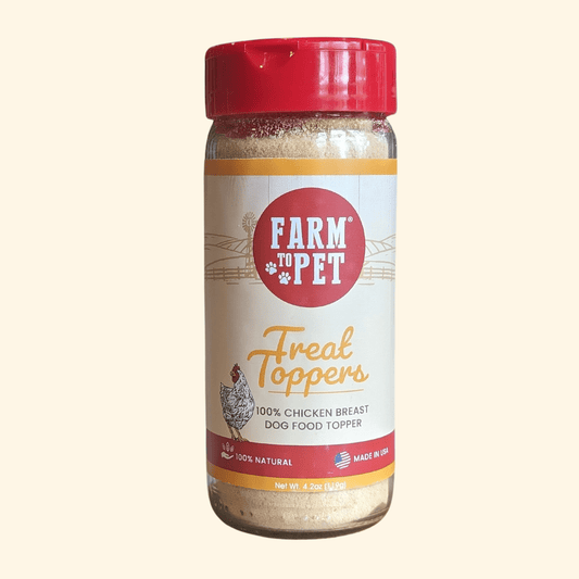 Dog Food Topper Chicken Meal Supplement Powder 4oz 🐔