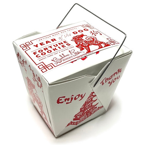 Dog Treat Gift Box: Fortune Cookie Dog Treat Box for Dogs - premium dog treat from Purrfect Pet Kingdom