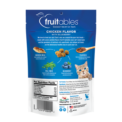 Cat Treats Chicken Blueberry Flavor 2.5 Oz Fruitables ✅