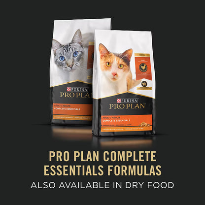 Two Purina Pro Plan cat food packages on a black background with text about complete essentials formulas.