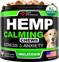 Hemp Calming Chews for Dogs Anxiety and Stress Dog Natural