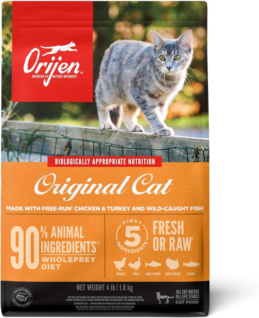 Biologically Appropriate Dry Cat Food 4lb 🐱