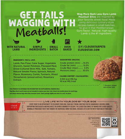 Wagmore Grain Free Lamb Meatball Bites Dog Treats (14oz)
