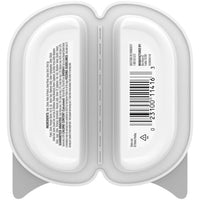 Sheba Perfect Portions Cuts Chicken in Gravy Wet Cat Food (2.65oz)