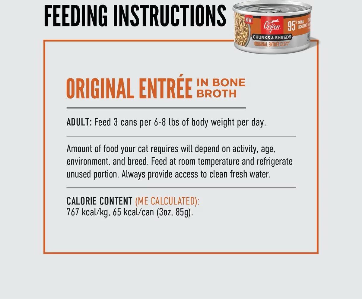 Wet Cat Food Grain Free Chunks Shreds Original 3 Oz Orijen ✅