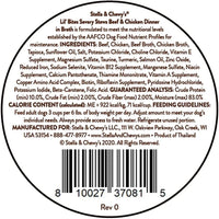 Stella & Chewy’s Lil Bites Stew Beef & Chicken Dog Food (2.7oz)