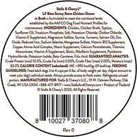 Stella & Chewy?s Lil Bites Stew Chicken Dog Food (2.7oz)