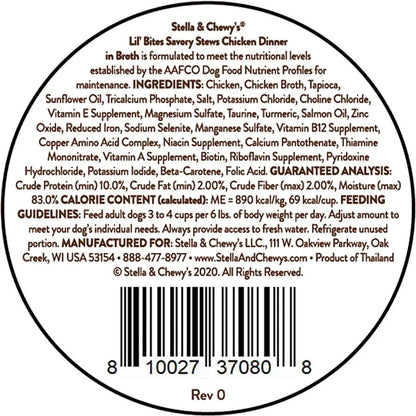Stella & Chewy’s Lil Bites Stew Chicken Dog Food (2.7oz)