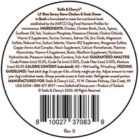 Stella & Chewy?s Lil Bites Stew Chicken & Duck Dog Food (2.7oz)