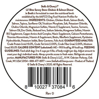 Stella & Chewy's Lil' Bites Savory Stews Chicken & Salmon Dinner in Broth Dog Food (2.7oz)