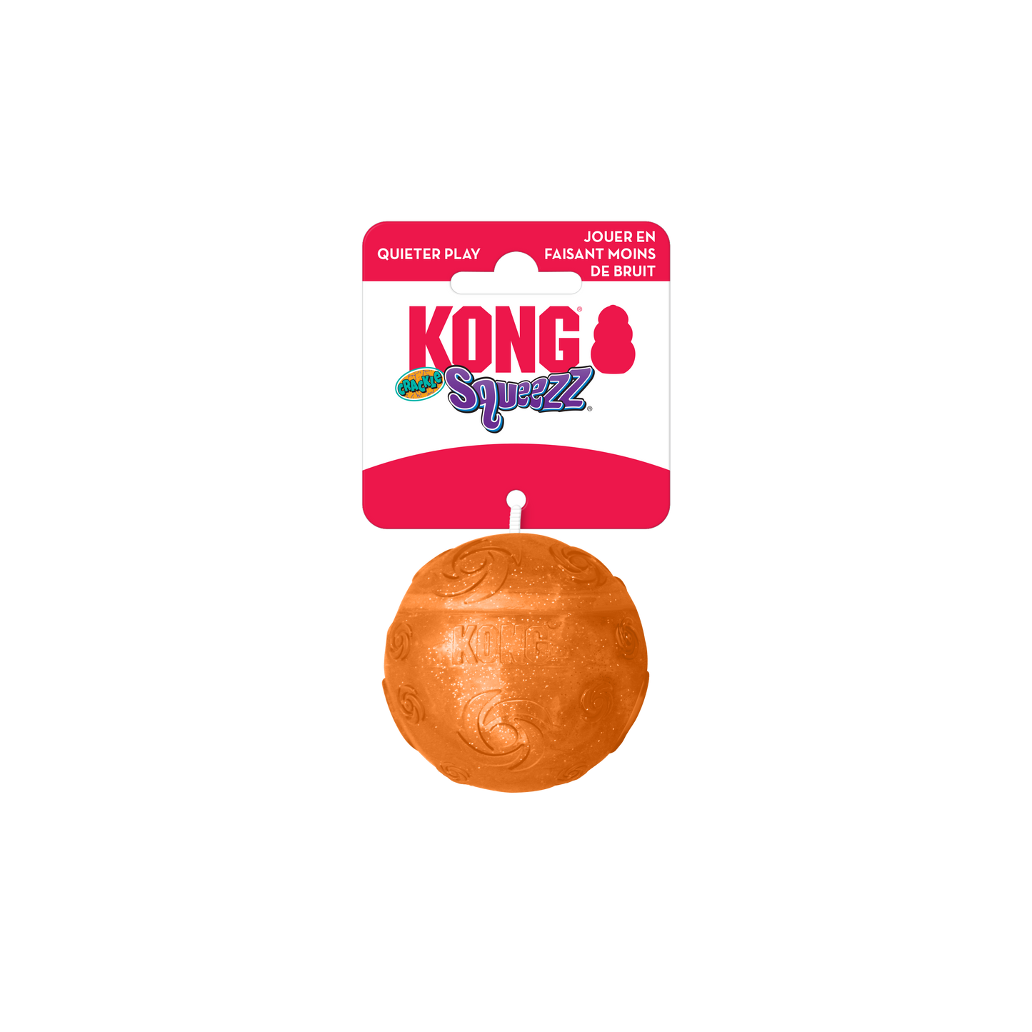 KONG Squeezz Crackle Ball Interactive Sensory Dog Toy 👑