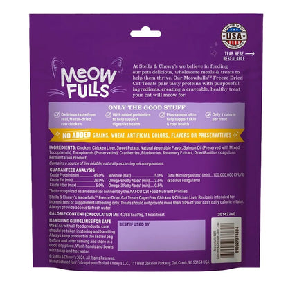 Stella & Chewy's Freeze Dried Chicken & Chicken Liver Cat Treat (1.5oz)