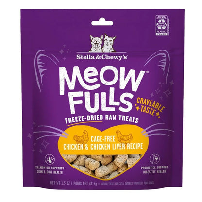 Stella & Chewy's Freeze-Dried Chicken Cat Treats 1.5oz Pack