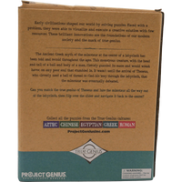 Minotaur's Labyrinth Brainteaser Puzzle True Genius