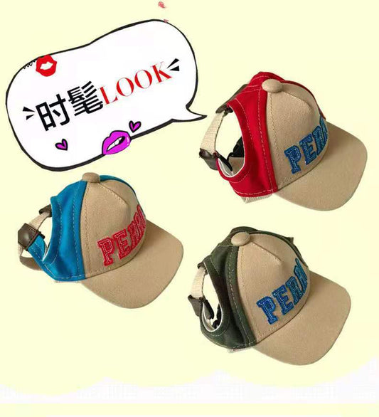 Dog baseball cap