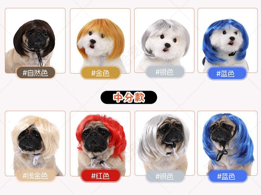 Dog wig costume