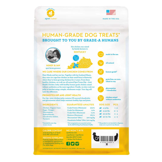 Spot Farms Dog Grain Free Jerky Hip & Joint Chicken (12oz)