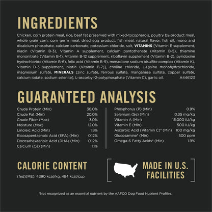 Pro Plan All Ages Sport Performance 30/20 Chicken & Rice