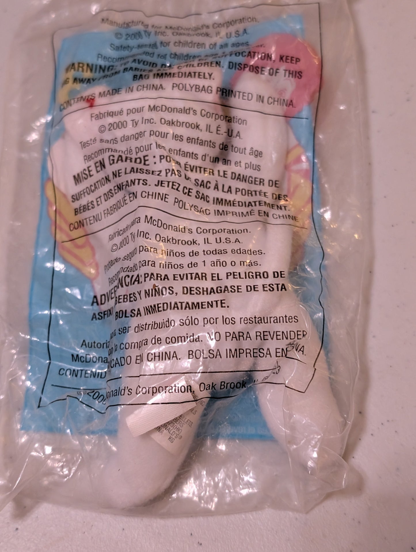 Springy Lavender Bunny McDonald's Ty Teenie Beanie Baby Toy