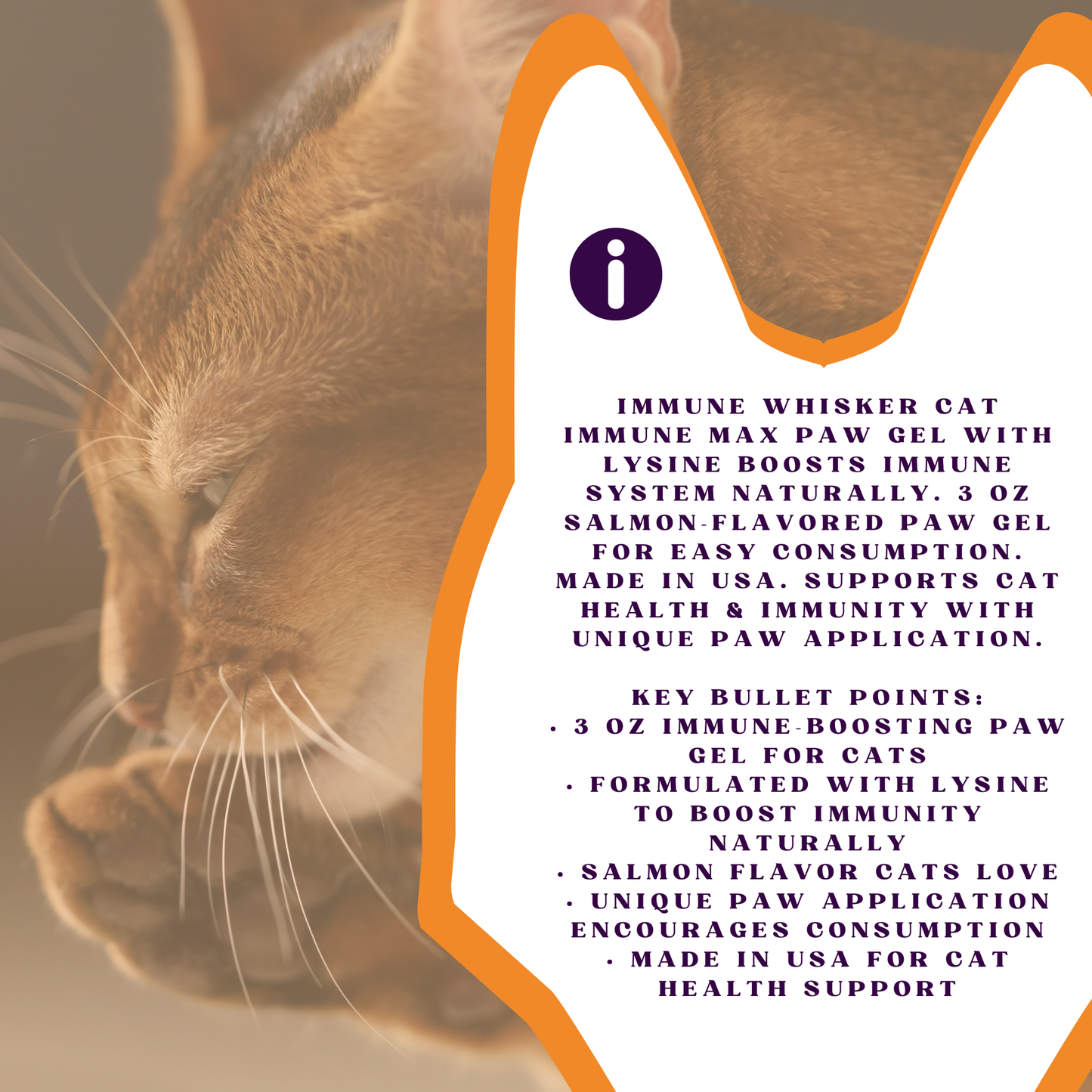 Cat Immune Gel-ImmuneWhisker Max Strength Health Support 3oz