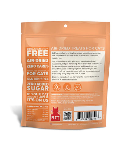 Plato Cat Grain Free Air Dried Treat Chicken 2.5oz