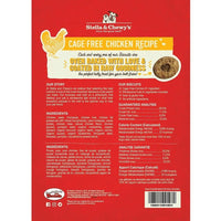 Stella & Chewy’s Raw Coated Biscuit Chicken Dog Treats (9oz)