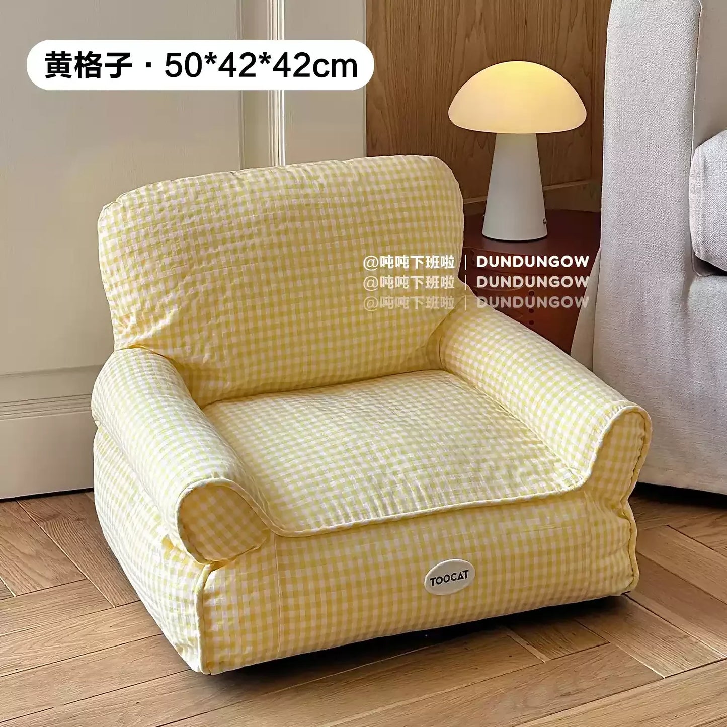 Checkered Removable Pet Sofa Bed - All-Season Cat & Dog House