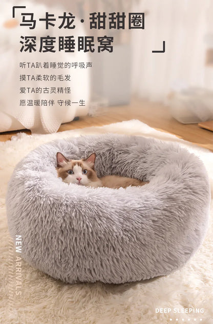 All-Season Cat Beds - Winter Warm Deep Sleep Pet Beds & Dog Mats