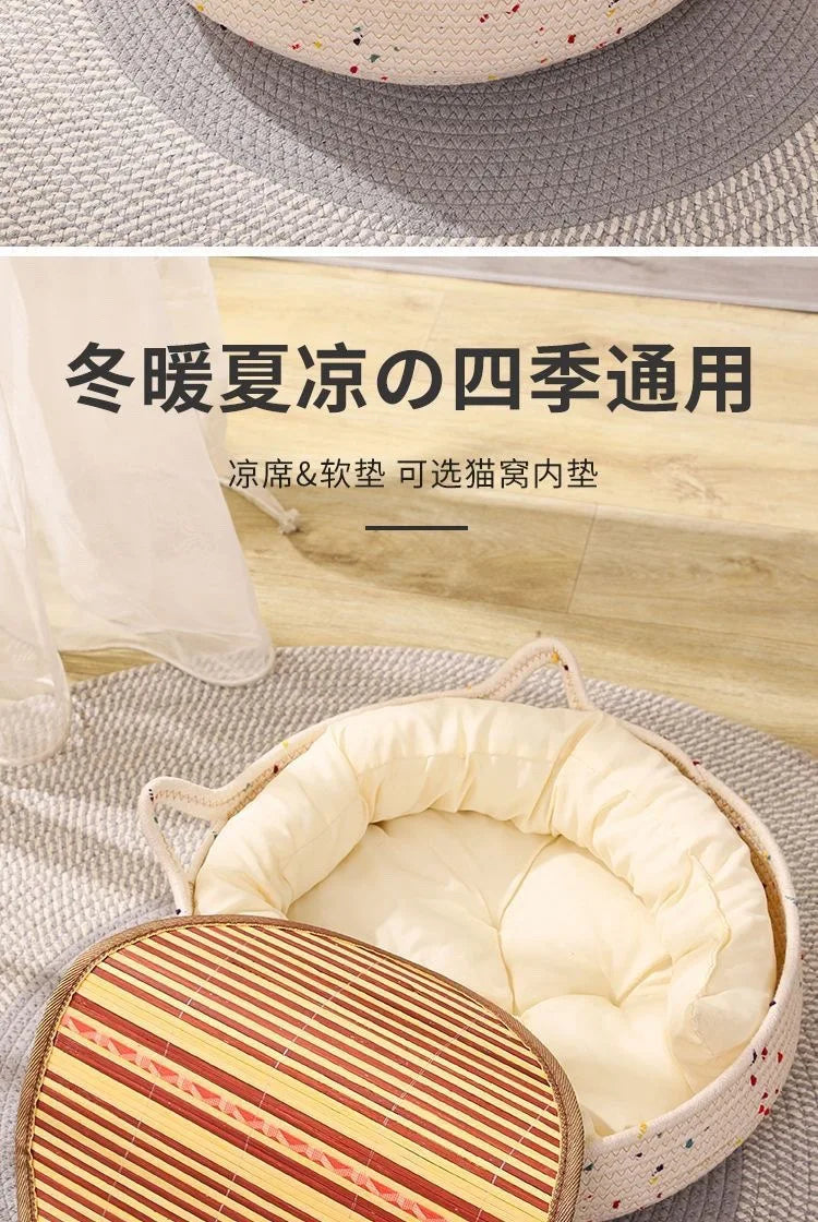 Summer Cat Bed Deep Sleep Comfort - Tent Cave Nest Indoor Mat Basket