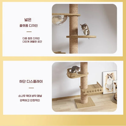 Multi Layer Solid Wood Cat Climbing Frame 🐱